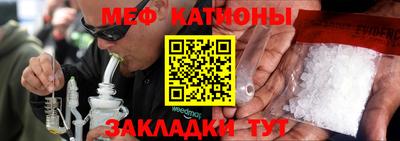 экстази Аргун
