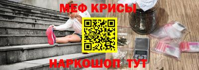 экстази Аргун