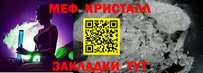 экстази Аргун