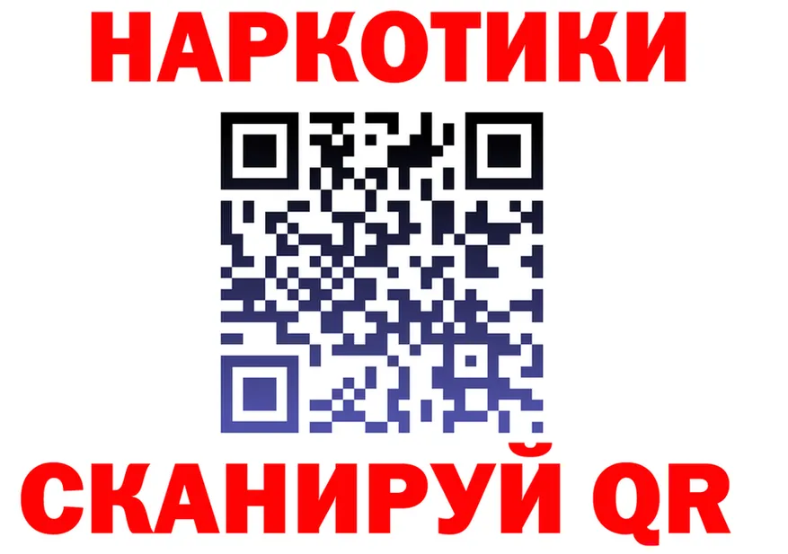 A-PVP СК зеркало площадка KRAKEN Бор