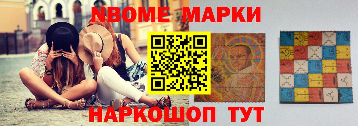 omg ссылки  LSD-25 экстази ecstasy  Вход с VPN  ЛСД экстази кислота  Бор 